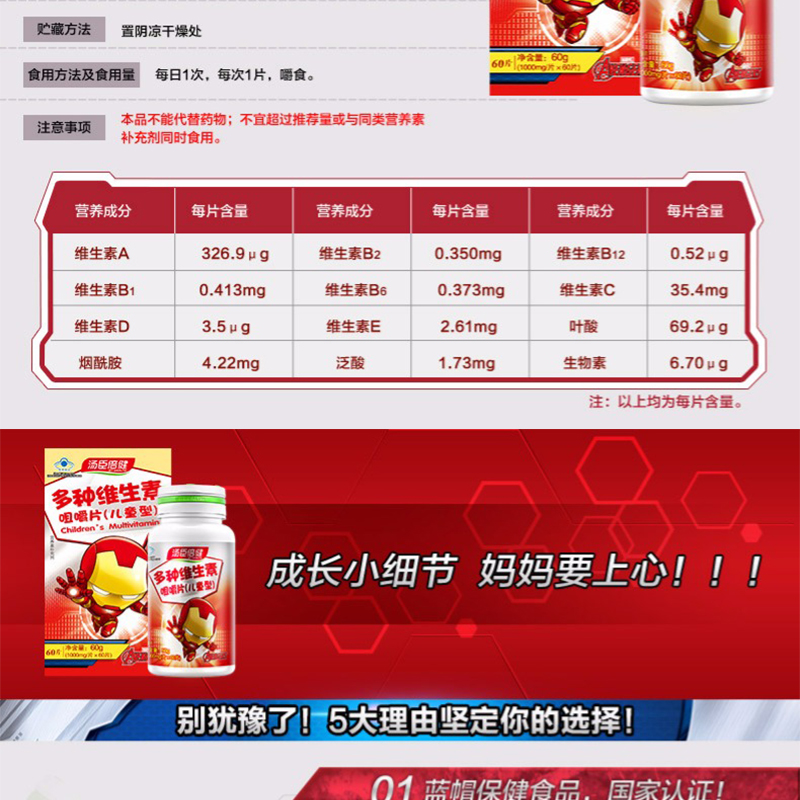 未标题-1_07.jpg 未标题-1_07.jpg