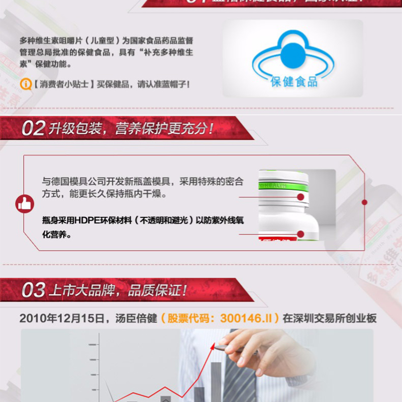 未标题-1_08.jpg 未标题-1_08.jpg