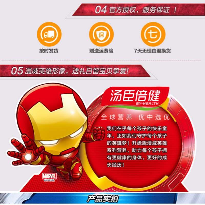 未标题-1_10.jpg 未标题-1_10.jpg