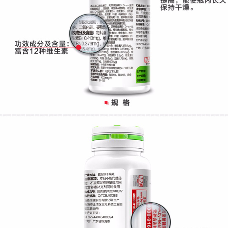 未标题-1_12.jpg 未标题-1_12.jpg