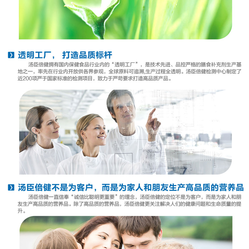 未标题-1_16.jpg 未标题-1_16.jpg