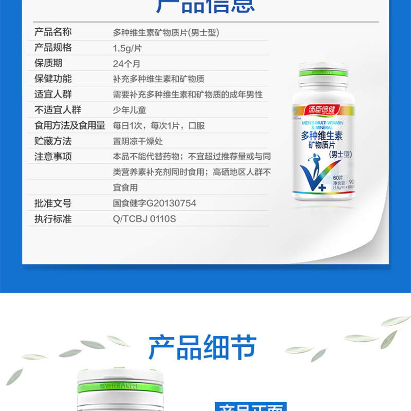 未标题-1_13.jpg 未标题-1_13.jpg