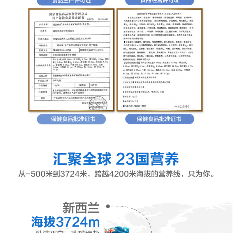 未标题-1_17.jpg 未标题-1_17.jpg