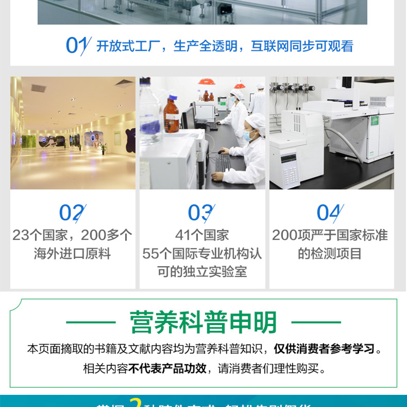 未标题-1_22.jpg 未标题-1_22.jpg