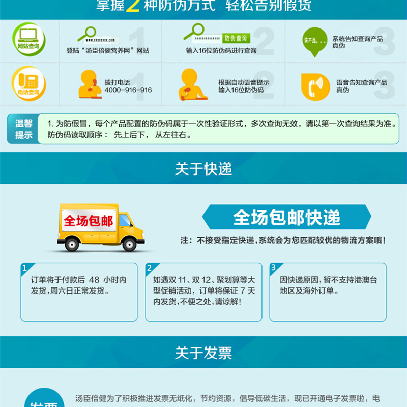未标题-1_23.jpg 未标题-1_23.jpg