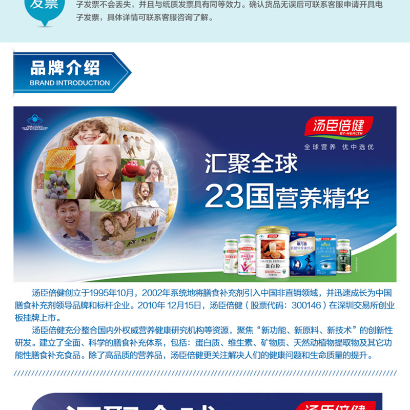 未标题-1_24.jpg 未标题-1_24.jpg