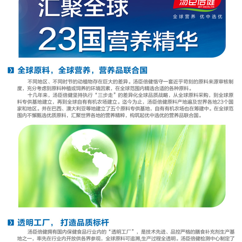 未标题-1_25.jpg 未标题-1_25.jpg