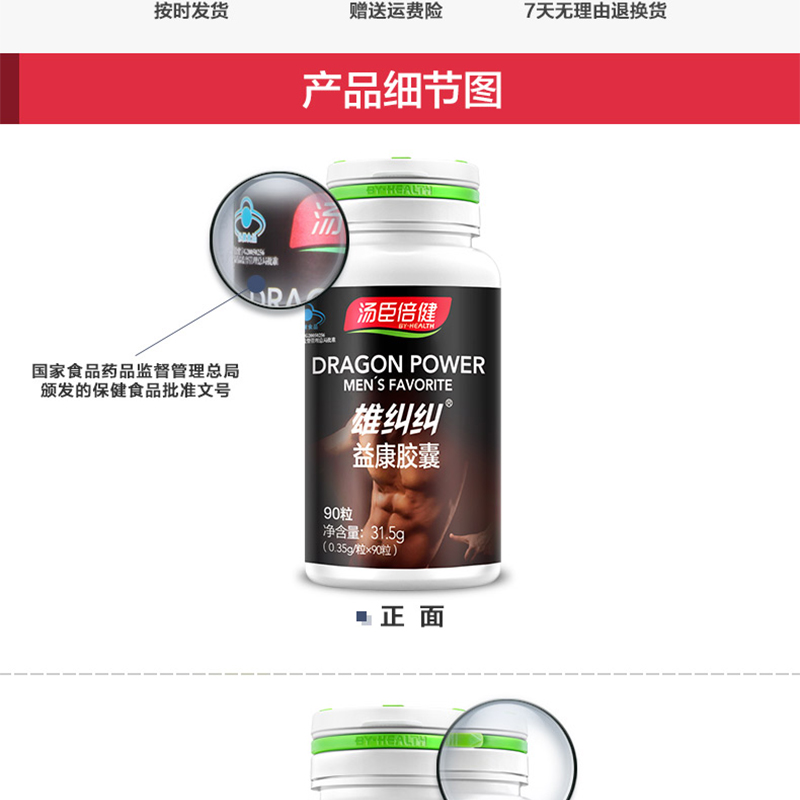 未标题-1_07.jpg 未标题-1_07.jpg