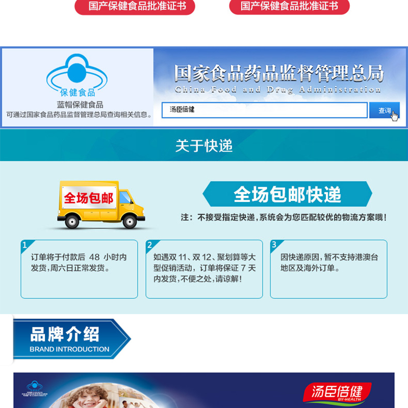 未标题-1_11.jpg 未标题-1_11.jpg