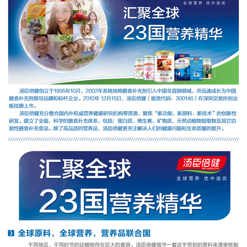 未标题-1_12.jpg 未标题-1_12.jpg