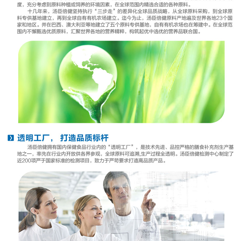 未标题-1_13.jpg 未标题-1_13.jpg