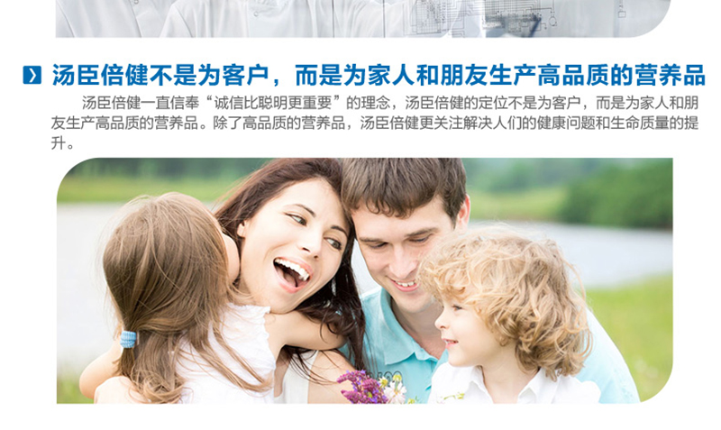 未标题-1_14.jpg 未标题-1_14.jpg