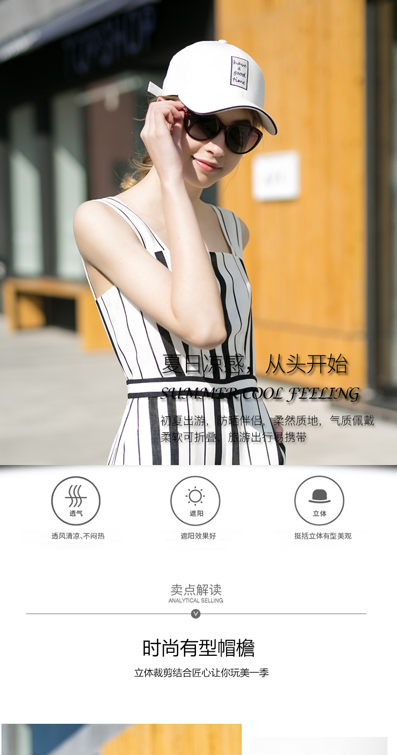 详情页790_01.jpg