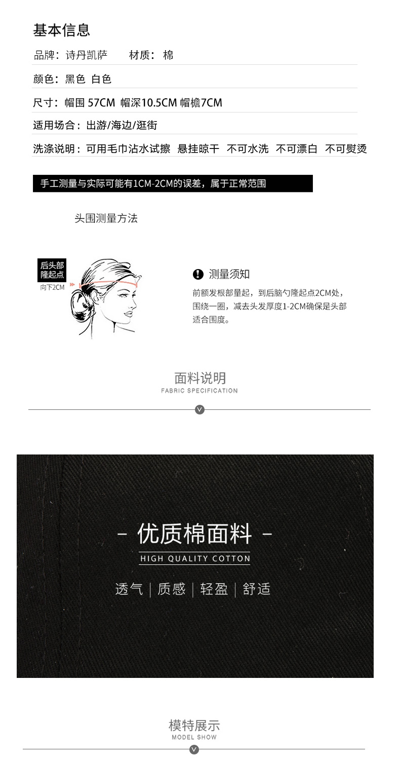 详情页790_04.jpg