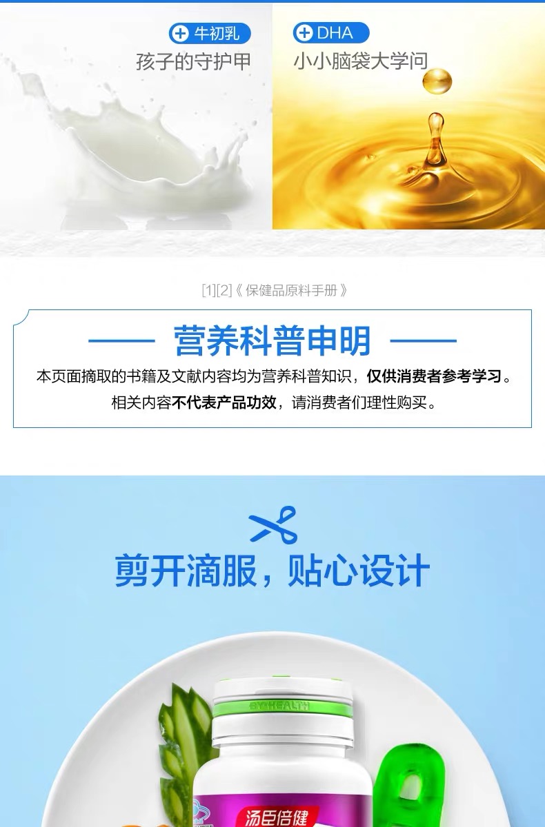 微信图片_20190505121655.jpg