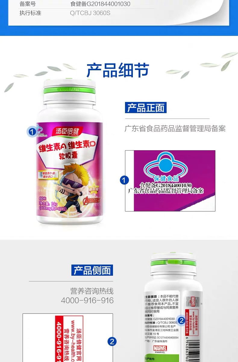 微信图片_20190505121702.jpg