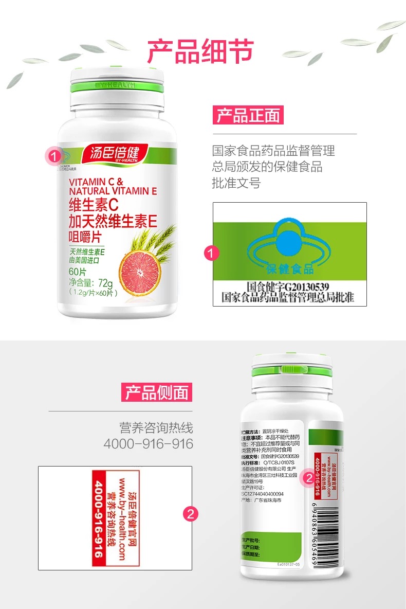 微信图片_20190505215450.jpg