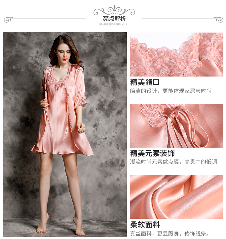 P9939详情_02.jpg P9939详情_02.jpg