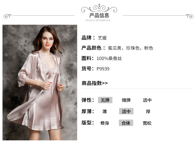 P9939详情_04.jpg P9939详情_04.jpg