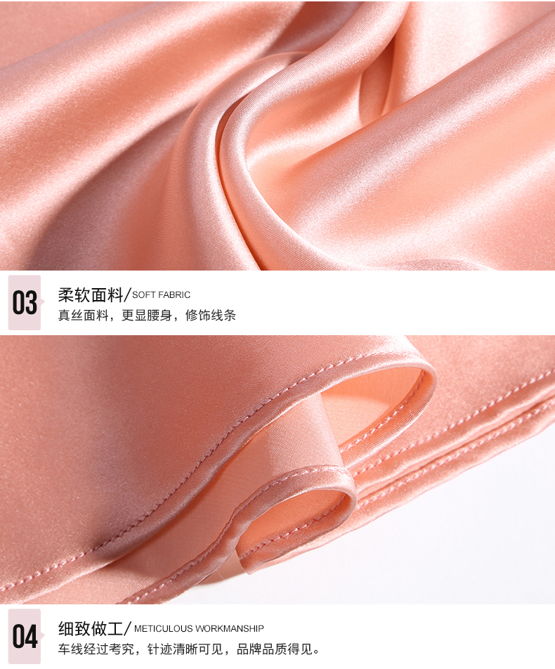 P9939详情_17.jpg P9939详情_17.jpg