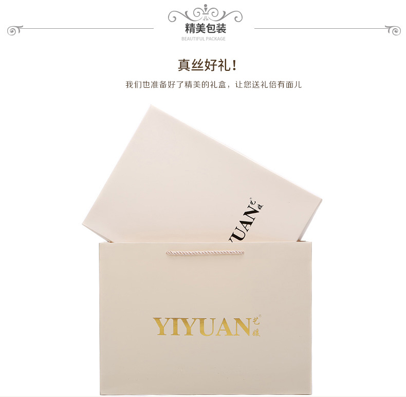 P9939详情_18.jpg P9939详情_18.jpg