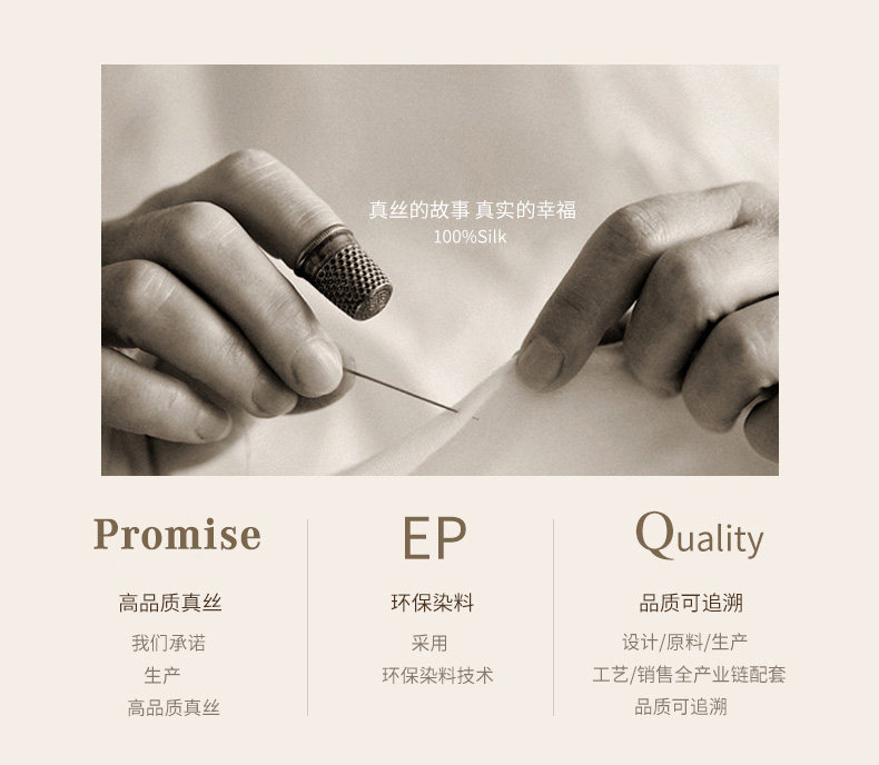 P9939详情_19.jpg P9939详情_19.jpg