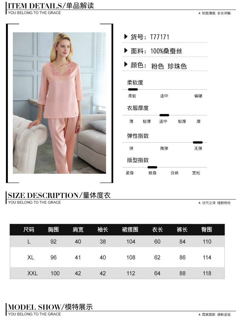 T77171_04.jpg T77171_04.jpg