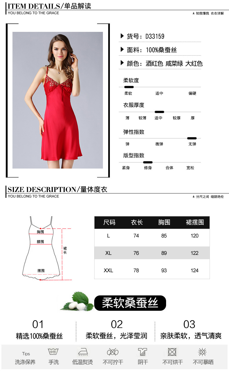 D33159_07.jpg D33159_07.jpg