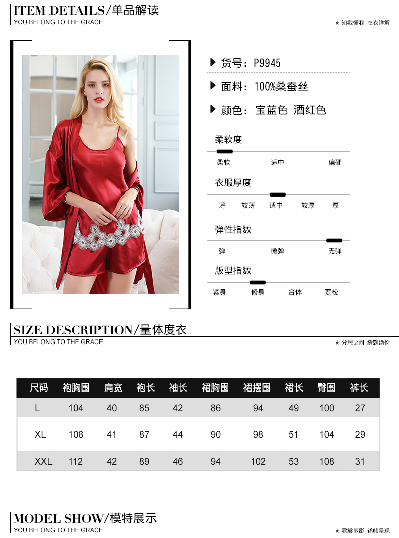 P9945_04.jpg P9945_04.jpg