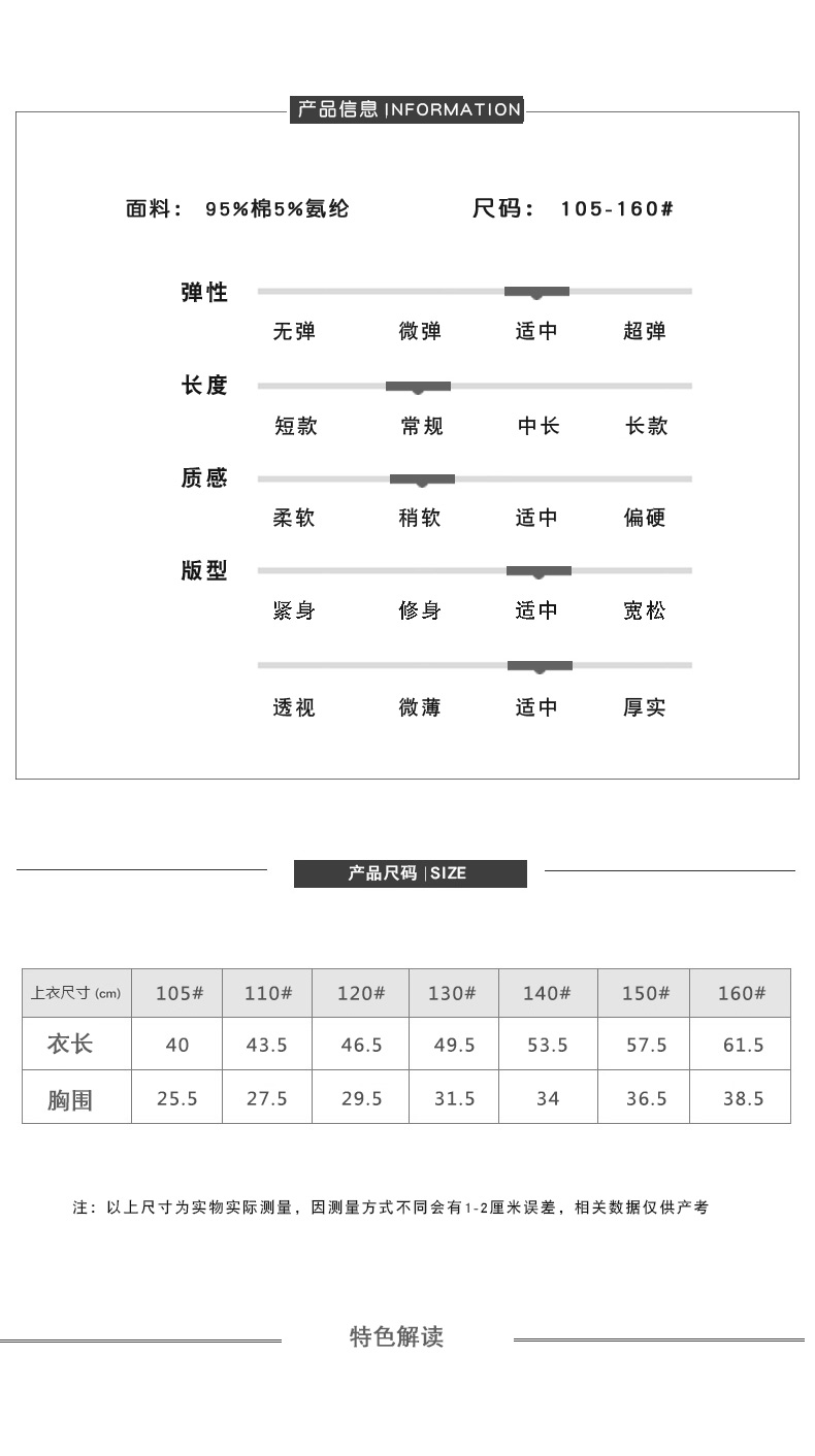 86401详情_05.jpg