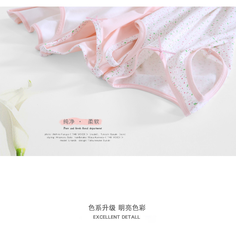 86401详情_06.jpg