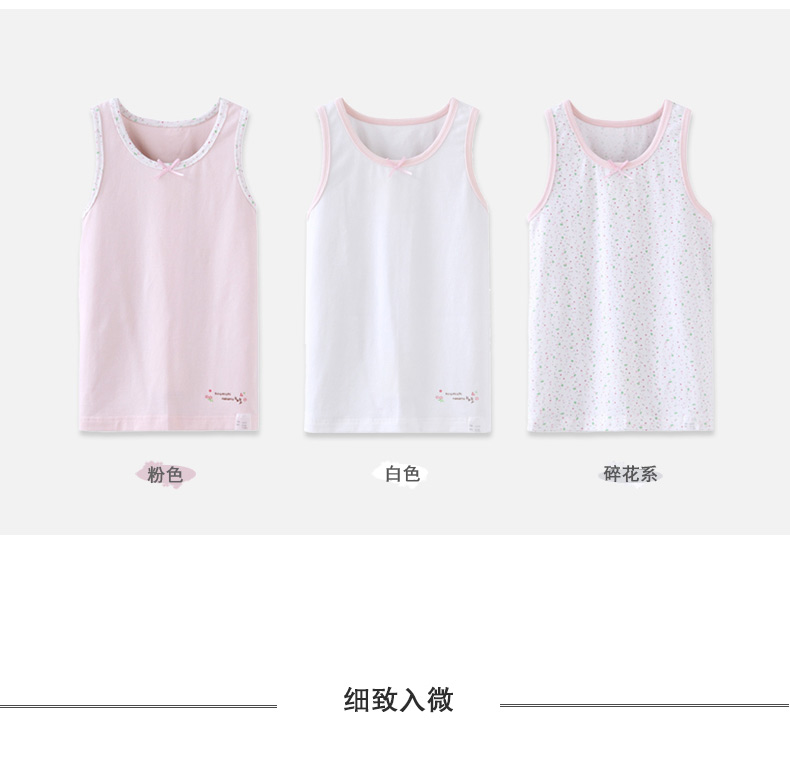 86401详情_07.jpg