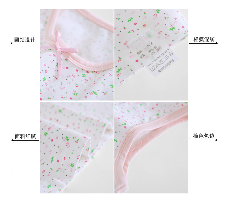 86401详情_09.jpg