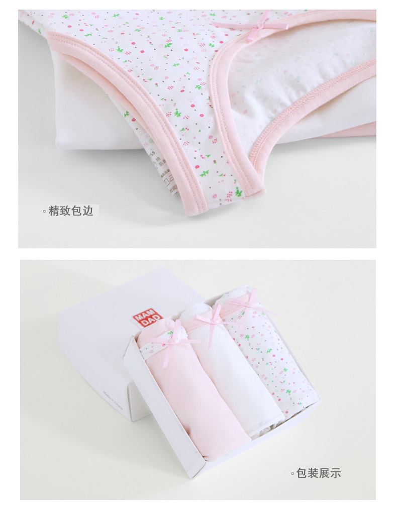 86401详情_11.jpg