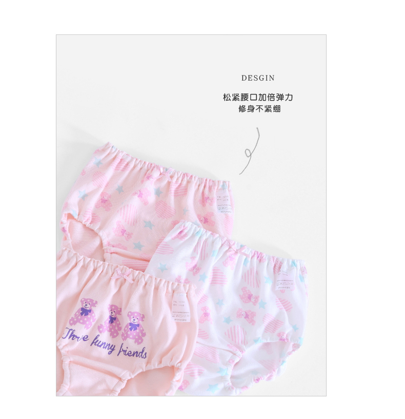 86306详情_03.jpg 86306详情_03.jpg