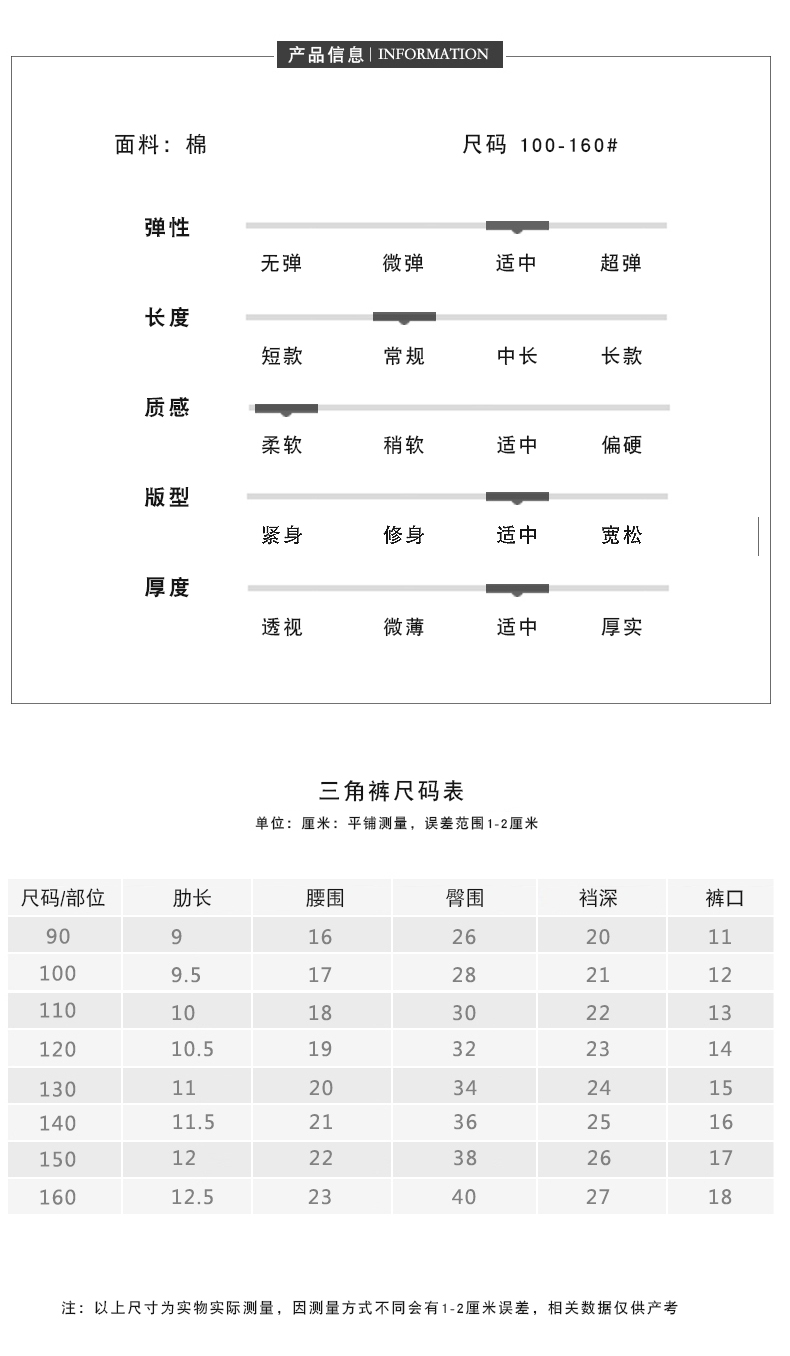 86306详情_05.jpg 86306详情_05.jpg
