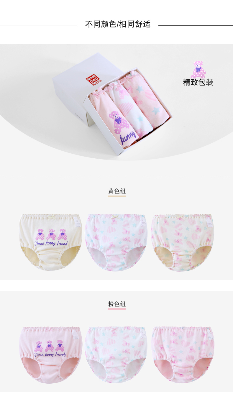 86306详情_06.jpg 86306详情_06.jpg