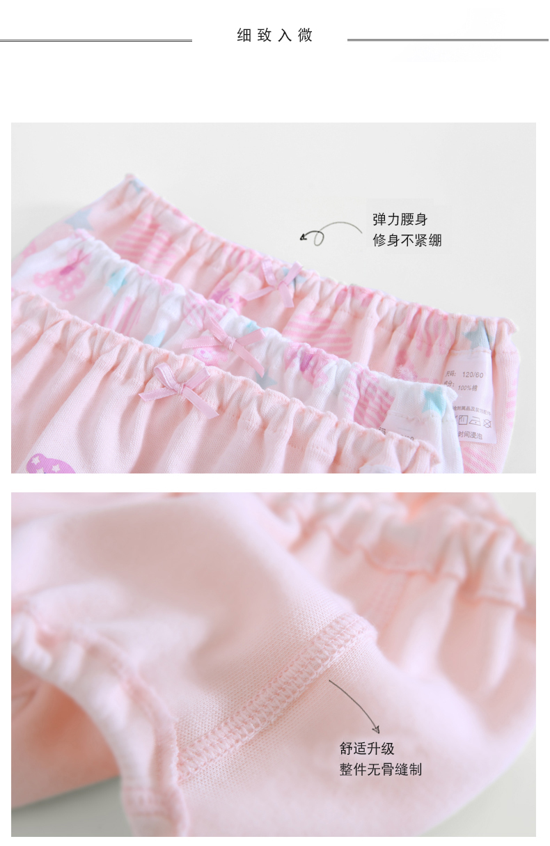 86306详情_08.jpg 86306详情_08.jpg
