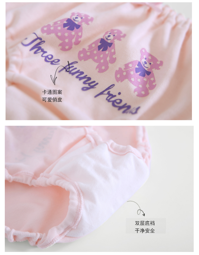 86306详情_09.jpg 86306详情_09.jpg