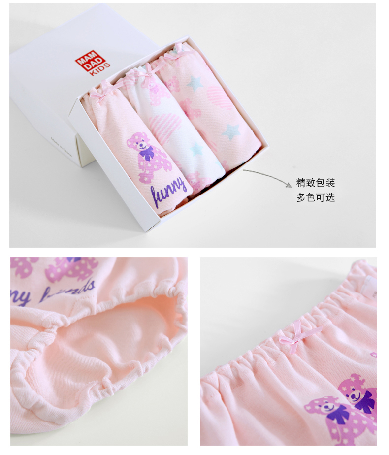 86306详情_10.jpg 86306详情_10.jpg