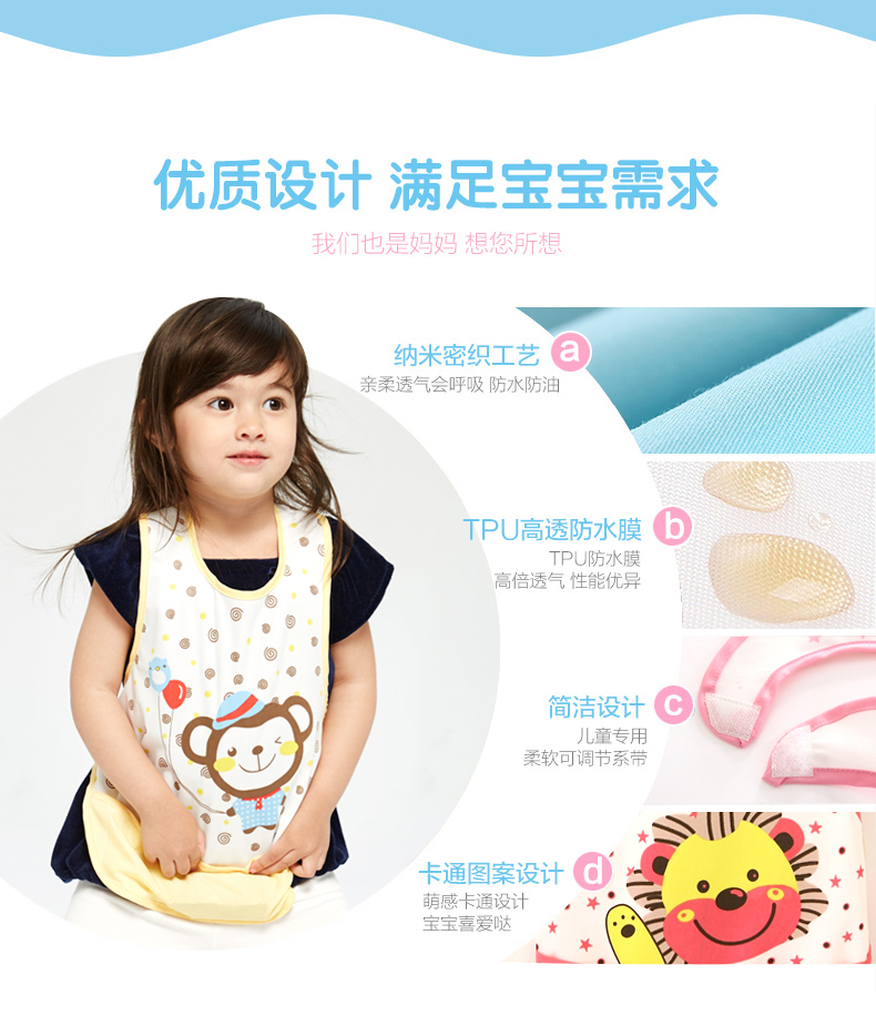 86602反穿衣2_03.jpg 86602反穿衣2_03.jpg