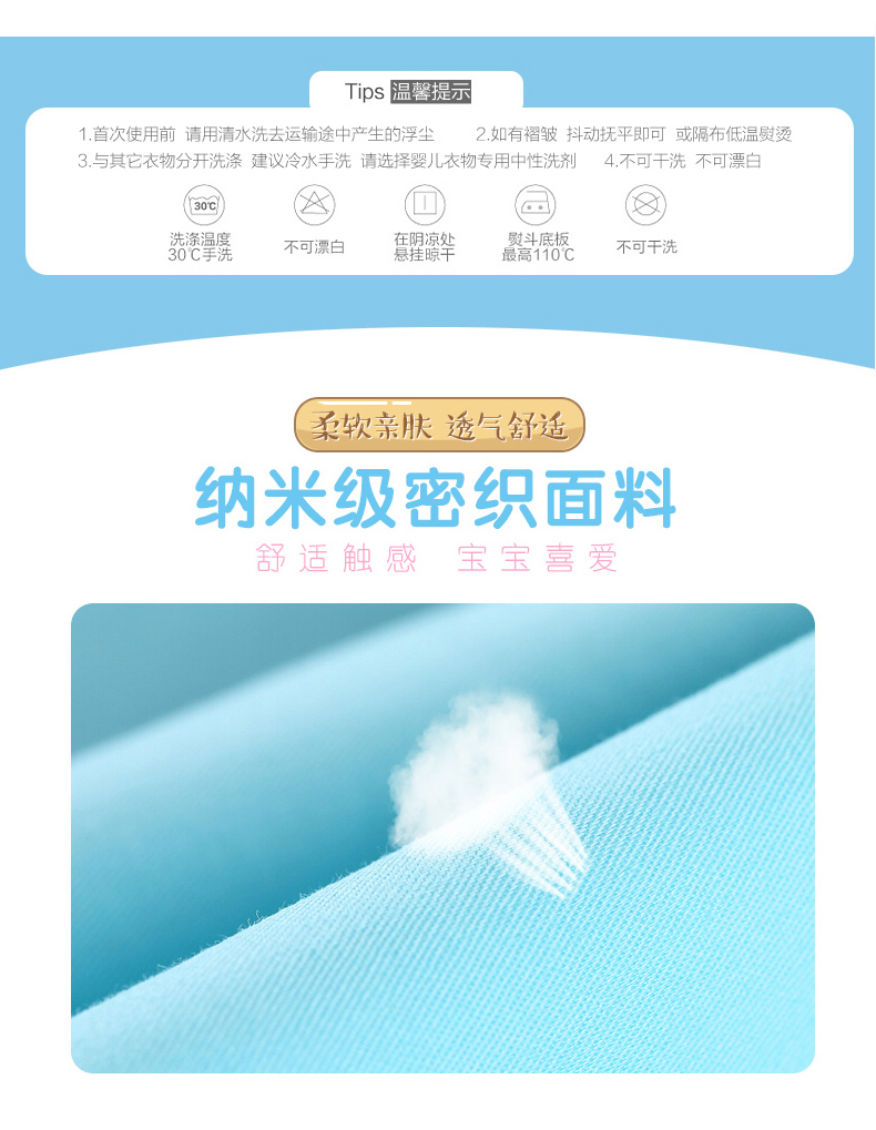 86602反穿衣2_04.jpg 86602反穿衣2_04.jpg