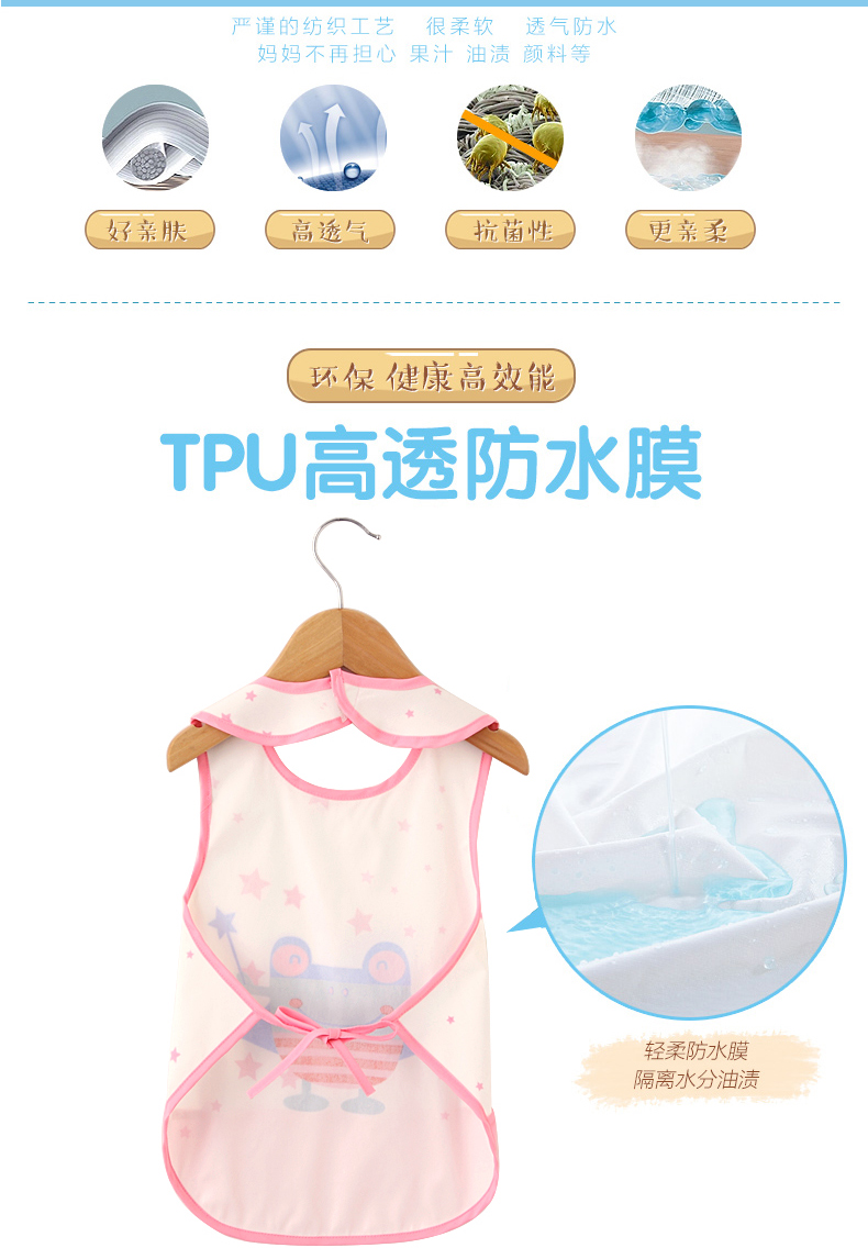 86602反穿衣2_06.jpg 86602反穿衣2_06.jpg