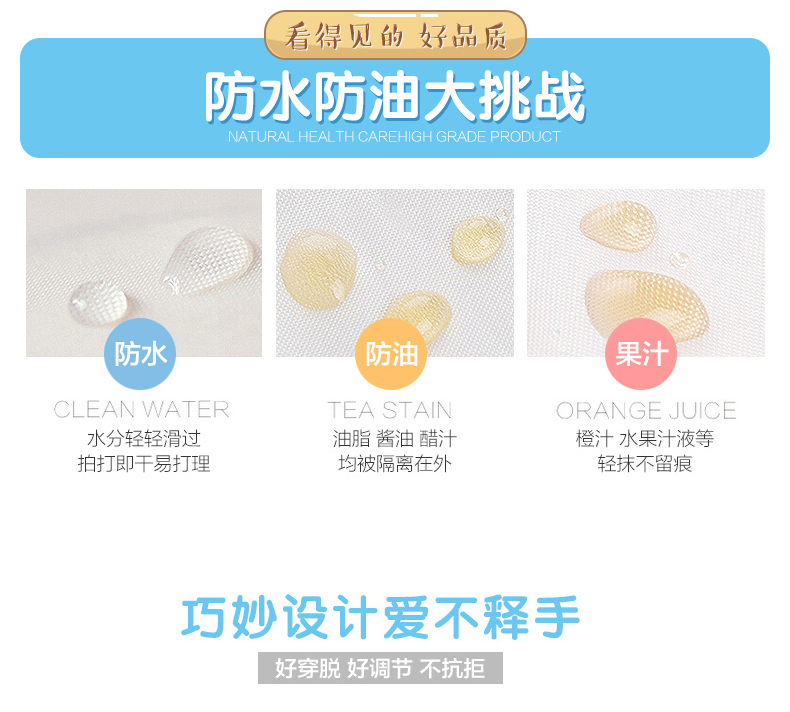 86602反穿衣2_07.jpg 86602反穿衣2_07.jpg