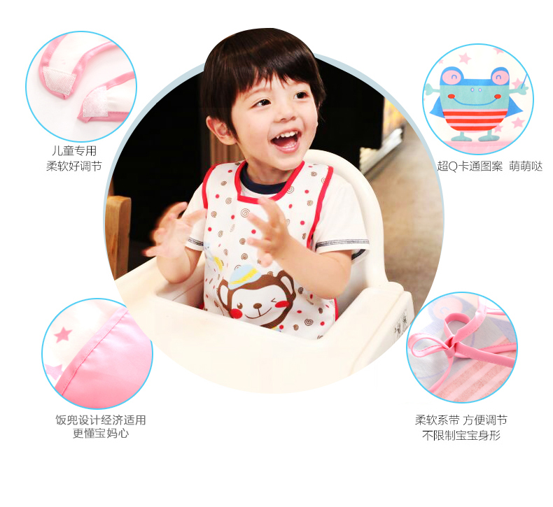 86602反穿衣2_08.jpg 86602反穿衣2_08.jpg