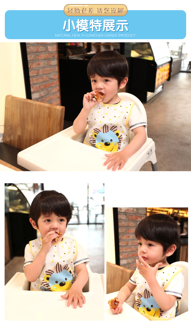 86602反穿衣2_09.jpg 86602反穿衣2_09.jpg