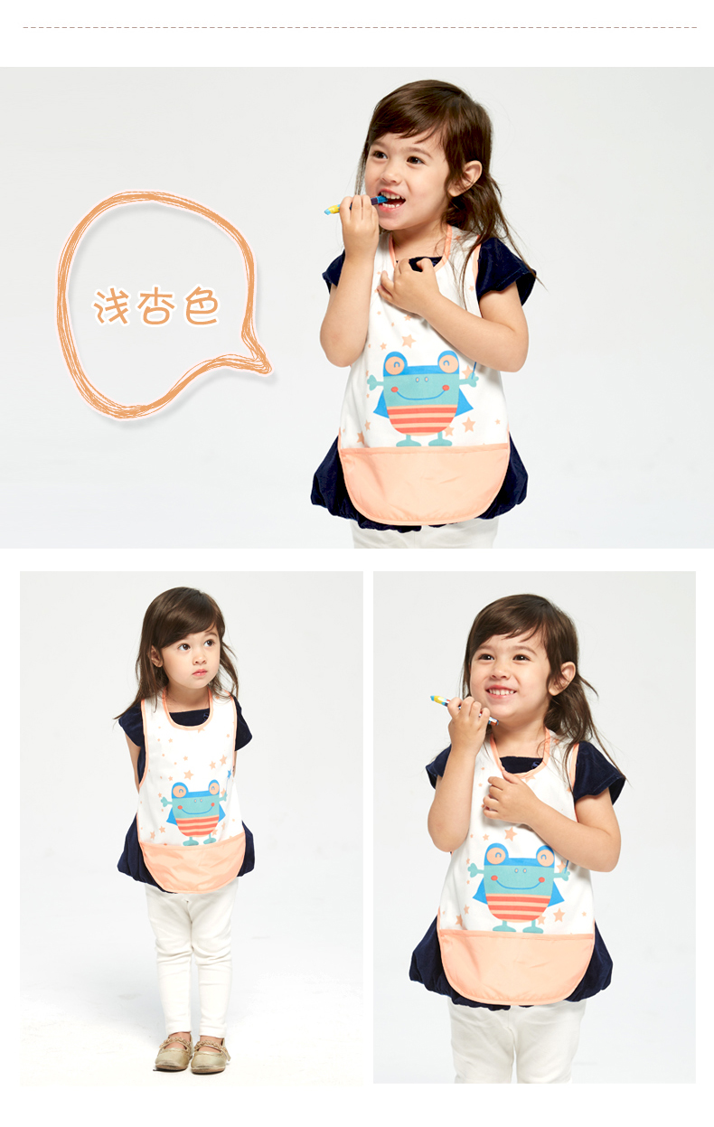 86602反穿衣2_12.jpg 86602反穿衣2_12.jpg