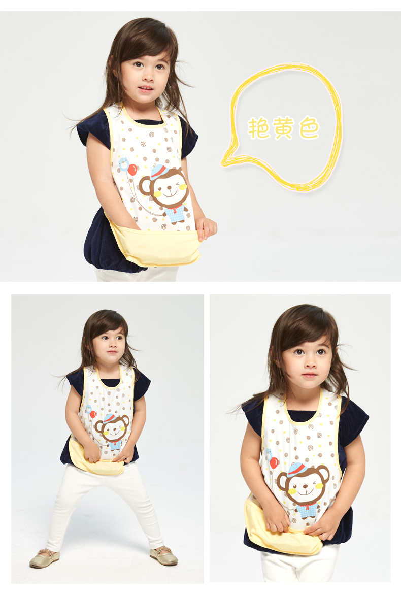 86602反穿衣2_14.jpg 86602反穿衣2_14.jpg