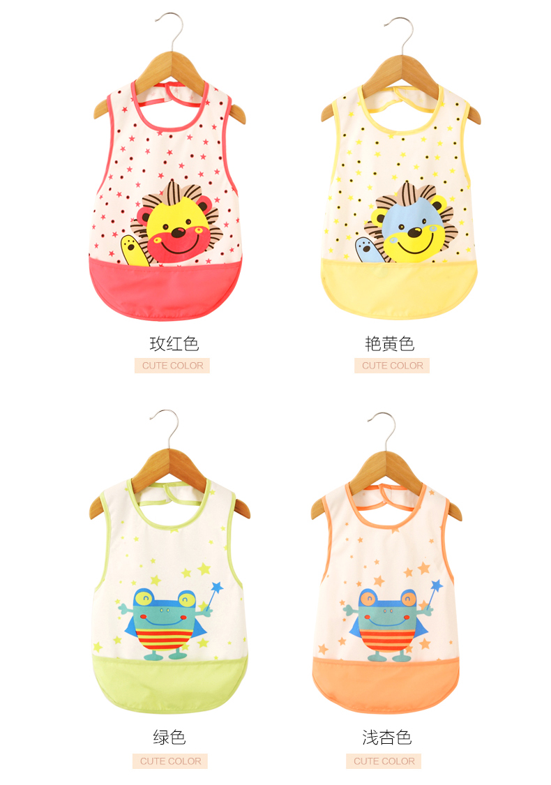 86602反穿衣2_16.jpg 86602反穿衣2_16.jpg