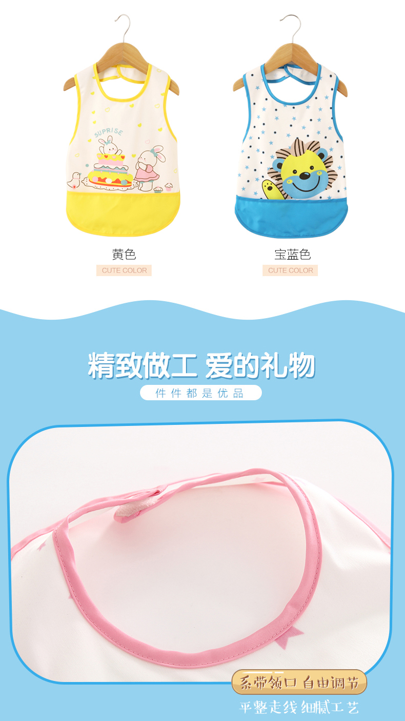 86602反穿衣2_18.jpg 86602反穿衣2_18.jpg